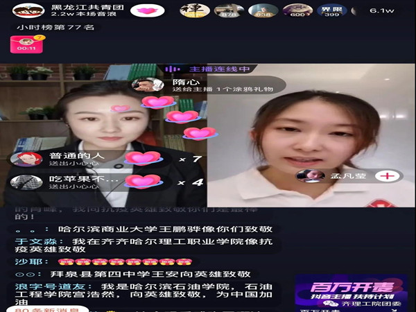 图片3.jpg